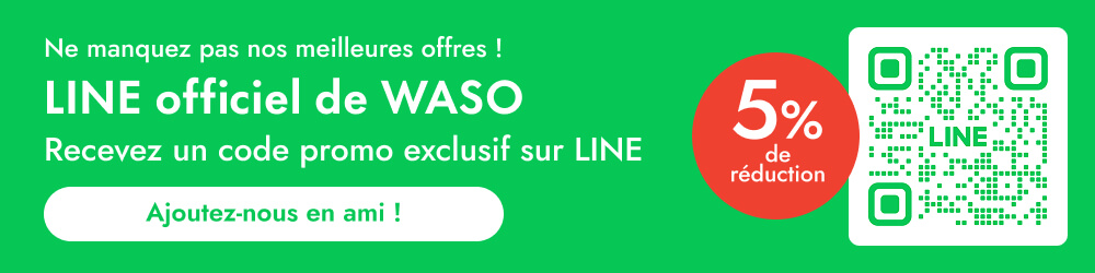 Ajoutez WASO sur LINE ! Coupon exclusif réservé aux abonnés